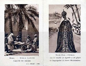 Notre-Dame d'Afrique 024